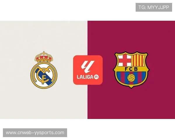 西甲国家德比五月上演 或直接决定冠军归属